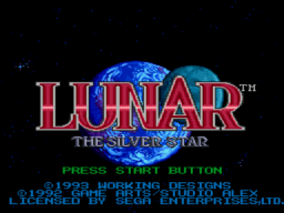 Lunar: The Silver Star Title Screen